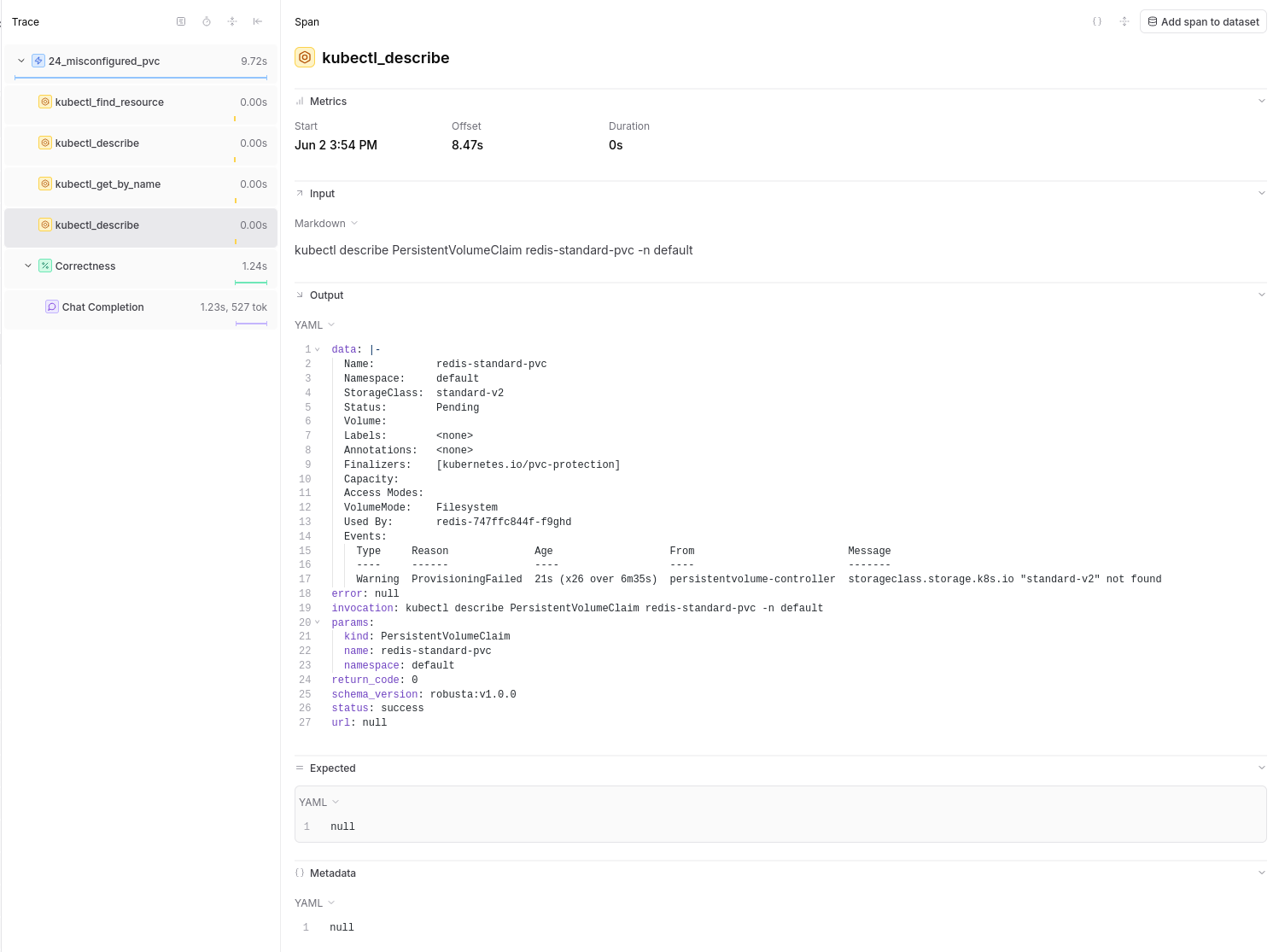 Screenshot of tool call output